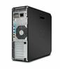 Picture of HP Z6 G4 Workstation Gold 6254